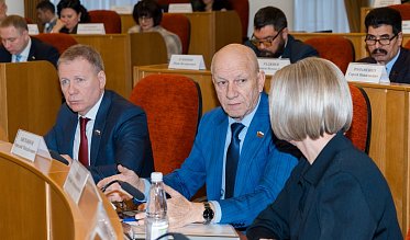 Очередное заседание Законодательного Собрания 